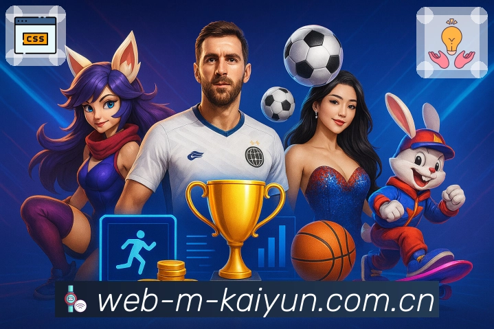 世界杯买球技巧大比拼：如何选择最稳稳赚攻略