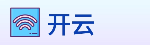 开云 logo